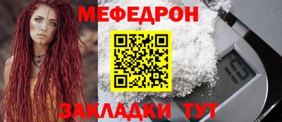 MDMA Premium VHQ Донецк