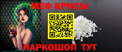 MDMA Premium VHQ Донецк