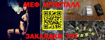 MDMA Premium VHQ Донецк