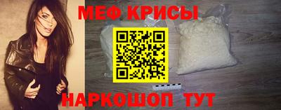 спайс Изобильный