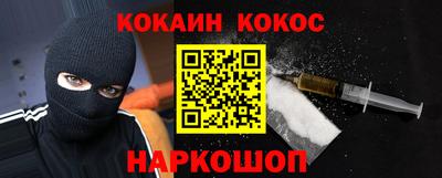 MDMA Premium VHQ Донецк