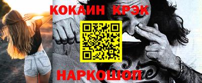 MDMA Premium VHQ Донецк