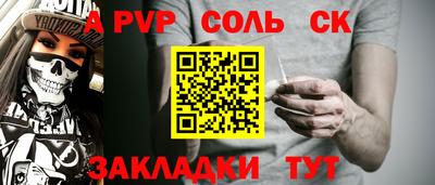 MDMA Premium VHQ Донецк