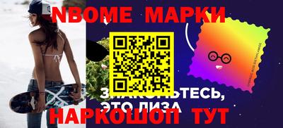 тгк Дубна