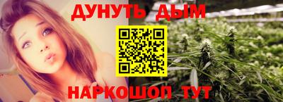 тгк Дубна