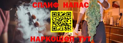скорость mdpv Ирбит