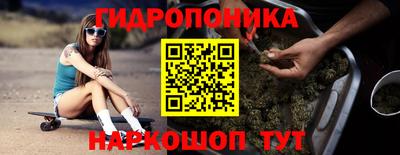 MDMA Premium VHQ Донецк