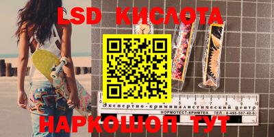 MDMA Premium VHQ Донецк