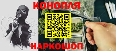тгк Дубна