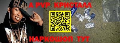 тгк Дубна