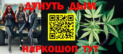 тгк Дубна