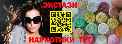 MDMA Premium VHQ Донецк