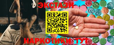 молекула духа Донской