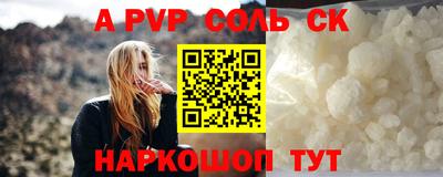 тгк Дубна