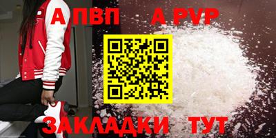 тгк Дубна