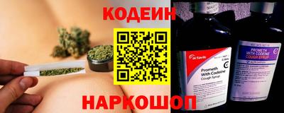 тгк Дубна