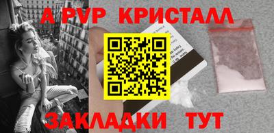 MDMA Premium VHQ Донецк