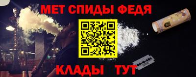 тгк Дубна