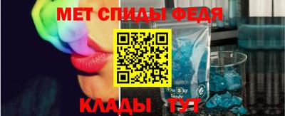 MDMA Premium VHQ Донецк