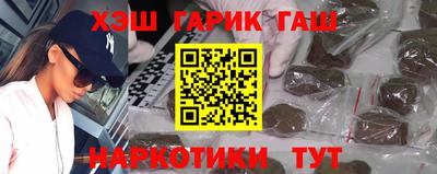 MDMA Premium VHQ Донецк