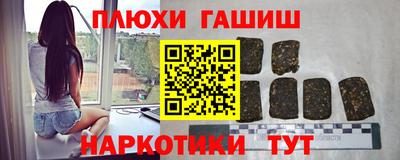тгк Дубна