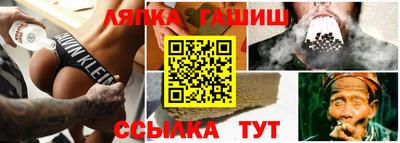 тгк Дубна