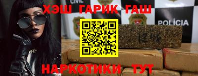молекула духа Донской