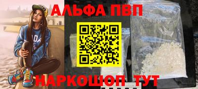тгк Дубна
