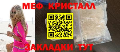 MDMA Premium VHQ Донецк