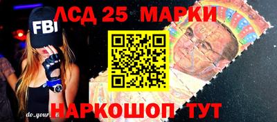 MDMA Premium VHQ Донецк